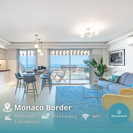 Baie De Monaco - Terrasse Vue Mer - Parking - Af Бюсолей Екстериор снимка